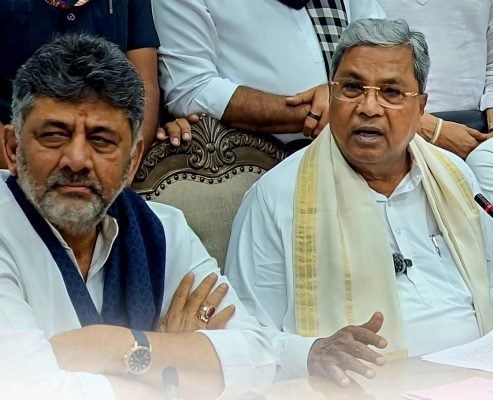 Siddaramaiah Resigns as Karnataka CM, DK Shivakumar Set to Take Over Amid Congress Leadership Transition