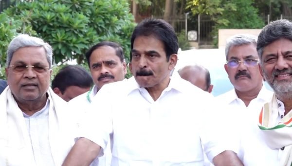 Congress Holds Key Meeting on Karnataka Rajya Sabha and Council Polls