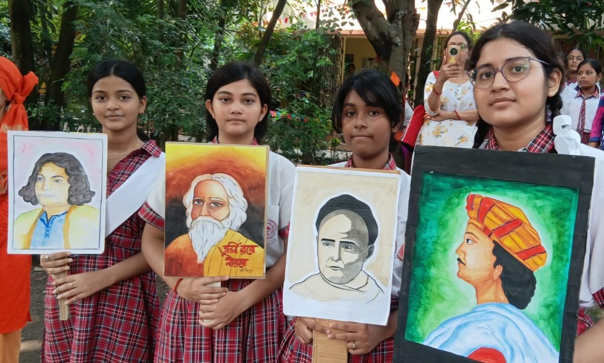 Paschim Banga Divas Celebrated at Barasat Girls' School