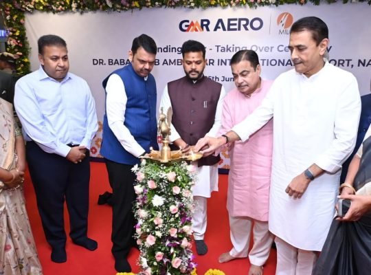 Nagpur Set to Become ‘Aerotropolis’ as GMR Takes Over Airport Under PPP Model