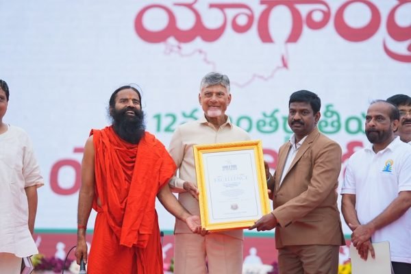 Yogandhra 2026 Earns World Book of Records Recognition