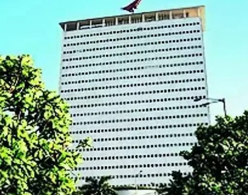 Maharashtra Government Acquires Iconic Air India Building in Mumbai for ₹1,601 Crore