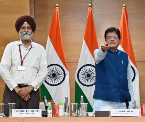 BHAVYA Portal Launched: Piyush Goyal Unveils Plan for 100 Plug-and-Play Industrial Parks Across India