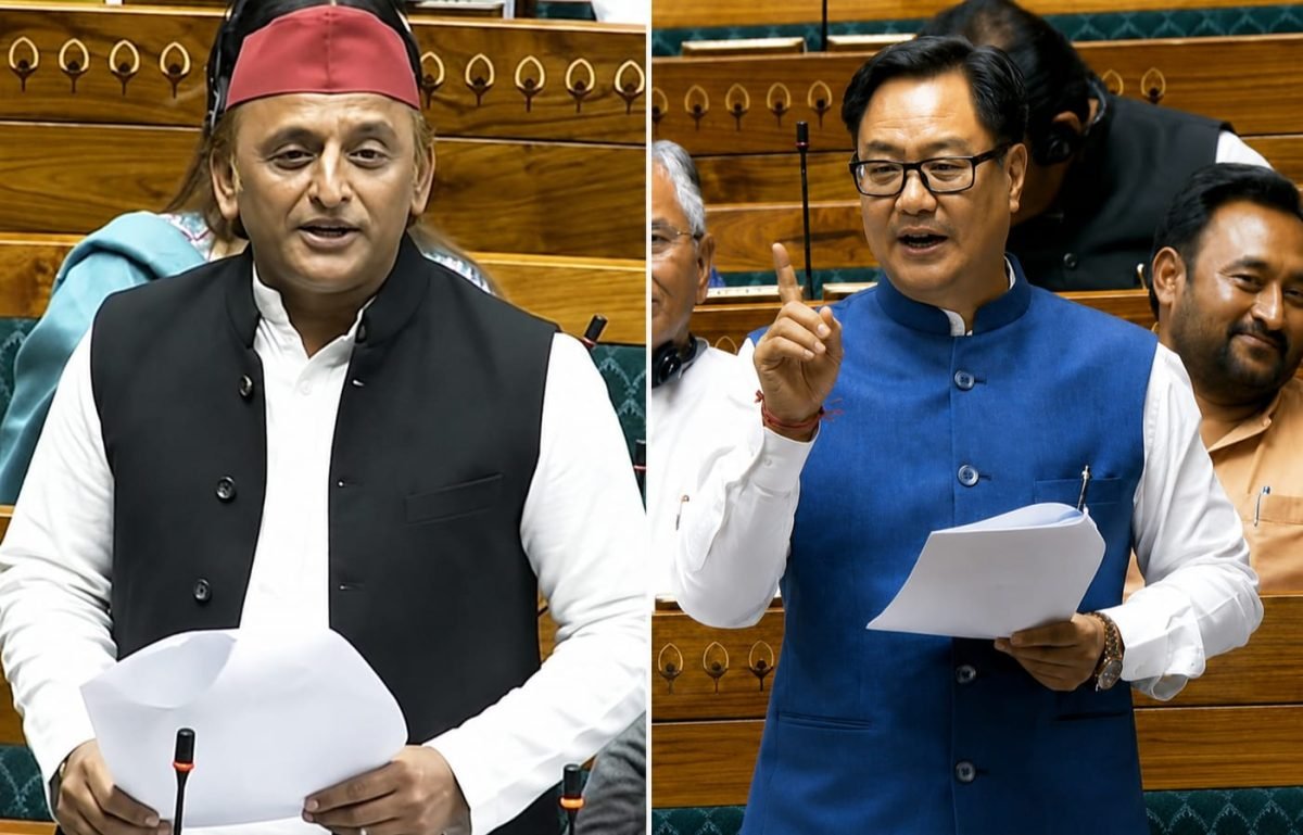 Kiren Rijiju Akhilesh Yadav Paper Leak Bill: Heated Lok Sabha Debate Over Student Protests and Exam Reforms