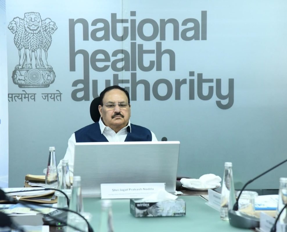 JP Nadda Reviews Ayushman Bharat Digital Mission Progress