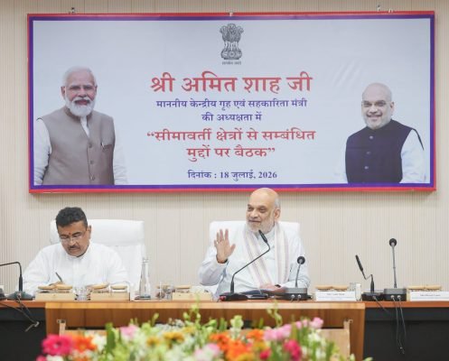 Amit Shah Orders Fortnightly Border Security Reviews, Reaffirms Zero-Tolerance on Infiltration
