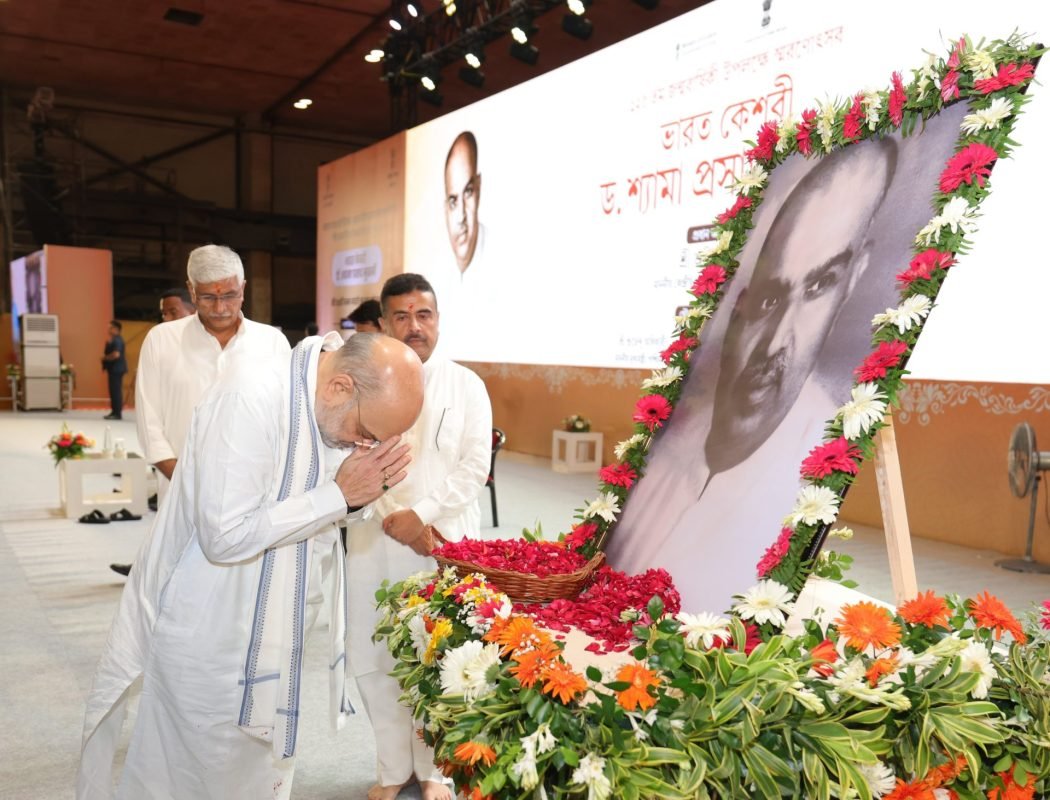 Amit Shah Pays Tribute to Dr. Syama Prasad Mukherjee