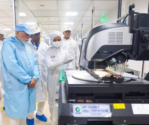 PM Modi Visits CG Semi OSAT Plant in Sanand