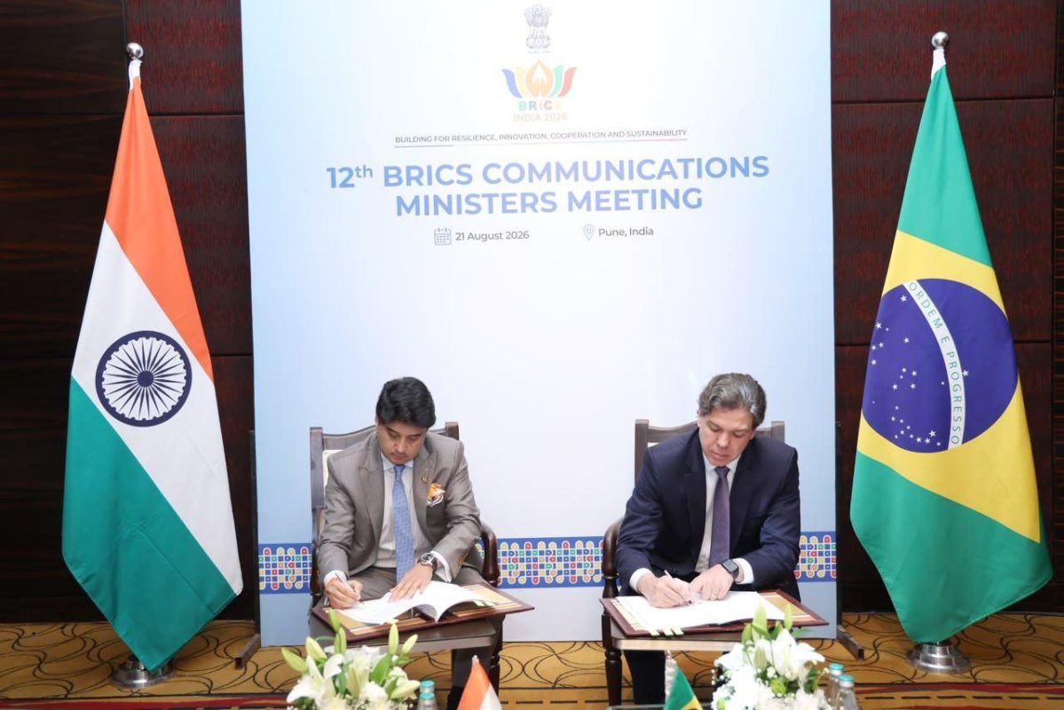 Jyotiraditya Scindia and Brazil Communications Minister Frederico de Siqueira Filho sign an ICT cooperation MoU in Pune.