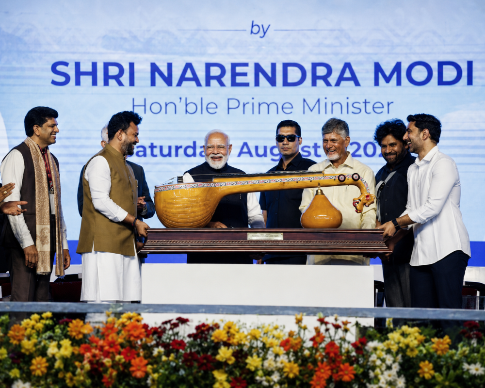 Bobbili Ekanda Veena Presented to PM Modi in Bhogapuram