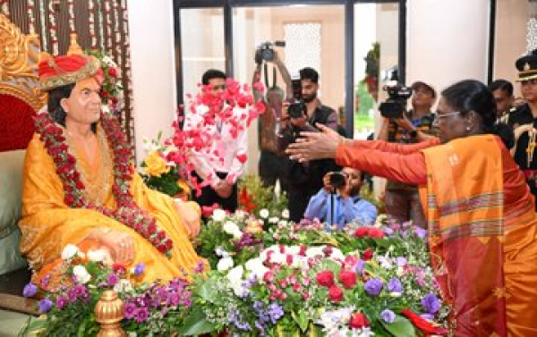 President Droupadi Murmu Inaugurates Jagadguru Kripalu University in Odisha