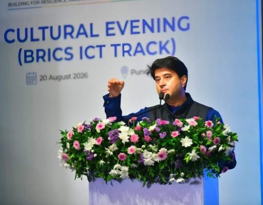 Scindia at Digital BRICS Forum: “Pune Is a Hub for Innovation”