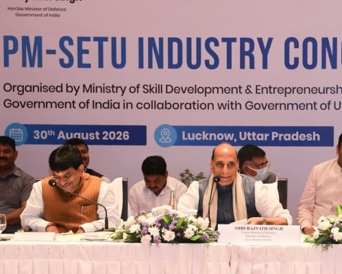 PM-SETU Industry Conclave in Lucknow Focuses on Building India’s Future-Ready Workforce