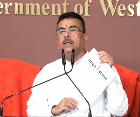 Suvendu Adhikari Says District Magistrates Will Expedite Pending CAA Applications