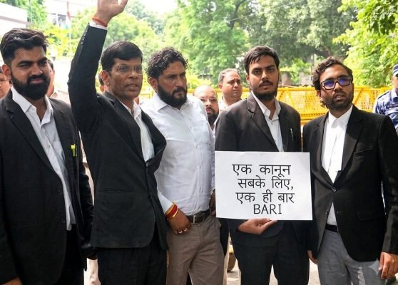 Bar Council of India Protest: Lawyers Demand Chairman's Resignation Over Alleged Irregularities