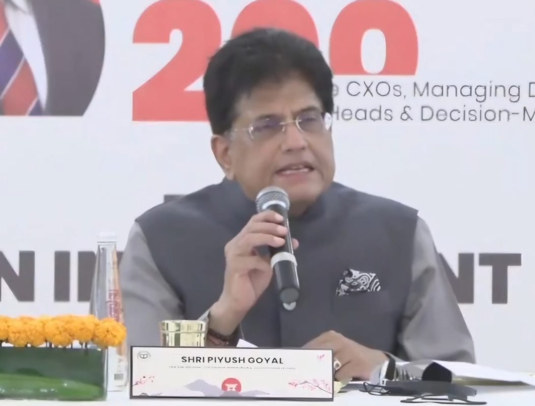 Union Minister Piyush Goyal addresses a gathering welcoming a Japanese delegation and highlights India-Japan friendship and partnership.
