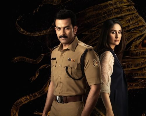 Daayra: Kareena Kapoor Khan and Prithviraj Sukumaran Film Gets New Poster, Trailer on August 31