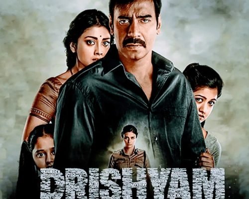 Drishyam The Conclusion First Look Posters Unveiled, Film to Release on October 2, 2026