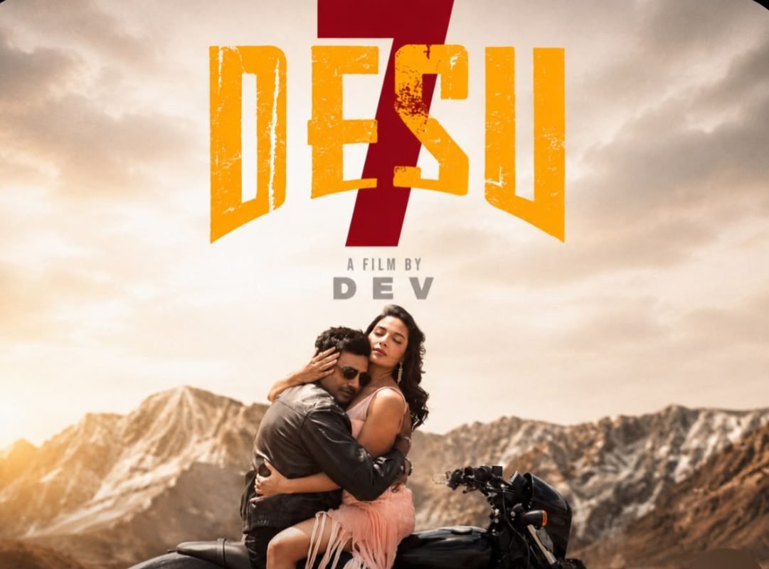 Romantic Action Film Promises Love, Action and Adrenaline