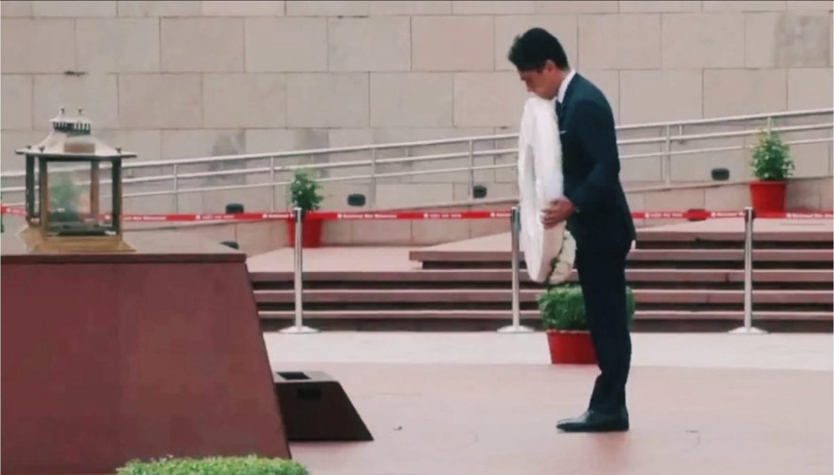Japanese Defence Minister Shinjirō Koizumi Pays Tribute at War Memorial