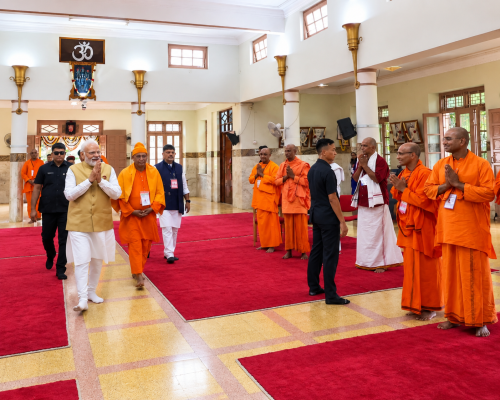 PM Modi Youth Message: Young People Are the Key to India’s Development