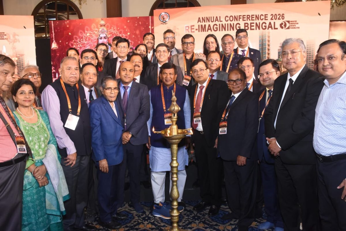 ACAE Annual Conference 2026: Bengal Business Growth and Innovation