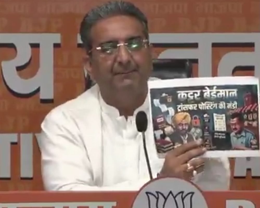 Punjab Cash-for-Transfer Scam: BJP's Gaurav Bhatia Targets Mann