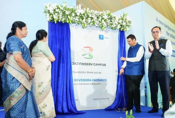 Fadnavis: Pune to Become a Leading Fintech Hub