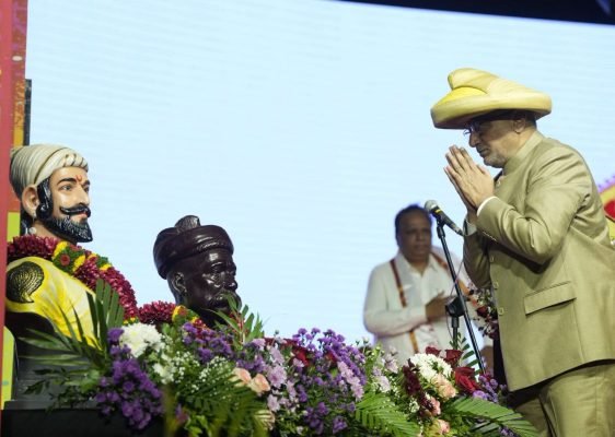 Vice-President C. P. Radhakrishnan Inaugurates 38th Pune Festival