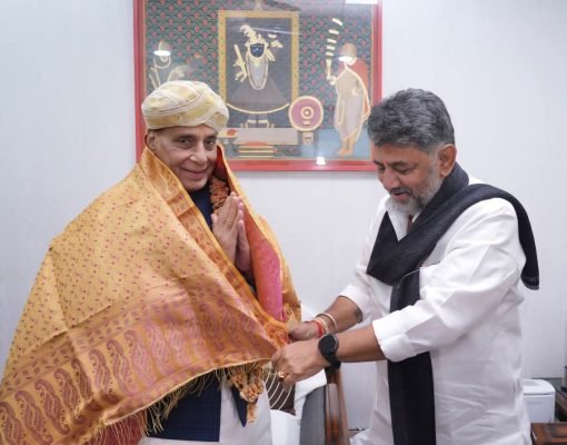 Karnataka CM D K Shivakumar Meets Defence Minister Rajnath Singh