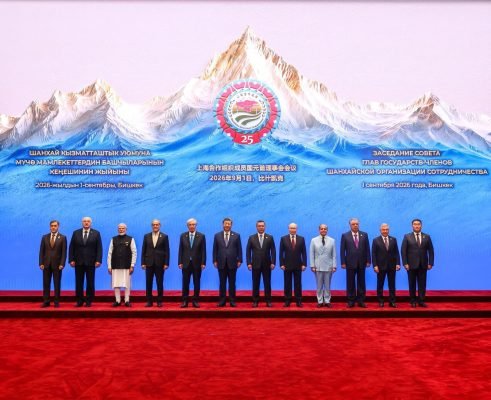 PM Modi Joins SCO Leaders for Family Photo at 26th Summit in Bishkek