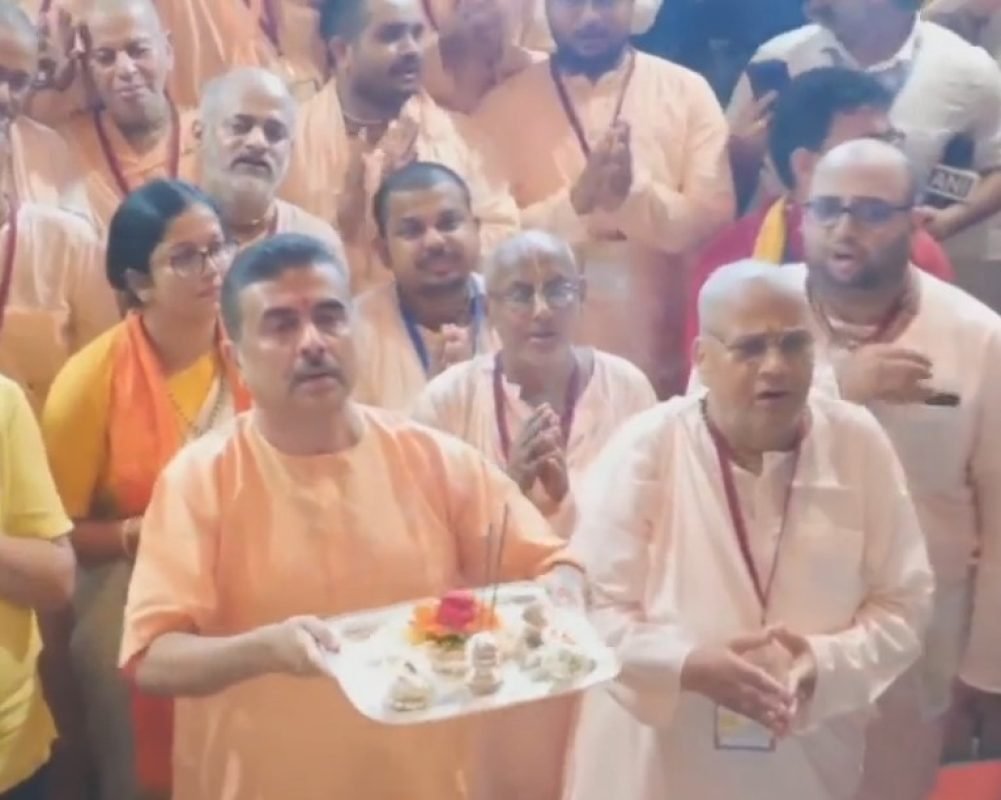Bagbazar Gaudiya Math: CM Joins Radhastami Aarti in Kolkata!
