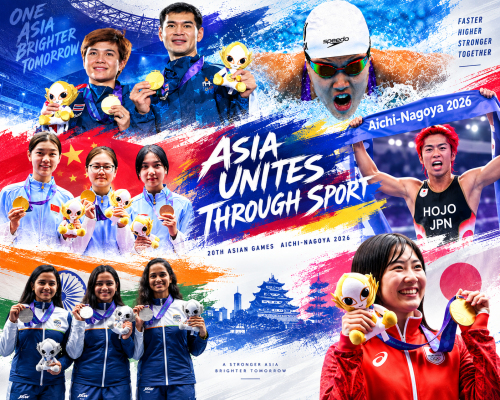 Asian Games Day 1: China Takes Early Lead with 11 Gold Medals