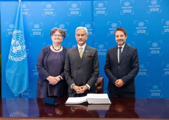 Jaishankar Signs UN Convention Against Cybercrime at UNGA81