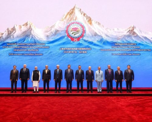 SCO Summit: PM Modi Calls for United Action Against Terrorism
