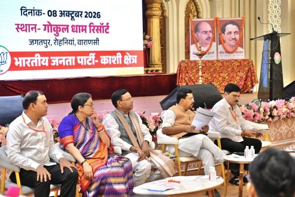 Nitin Nabin Holds Organisational Meeting with Kashi Region Leaders in Varanasi