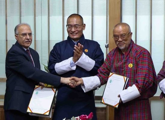 Chamkharchhu-I Hydroelectric Project Gets Adani-DGPC Deal