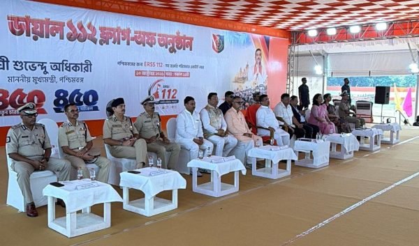 West Bengal Emergency Helpline 112 Launched With 900 Vehicles