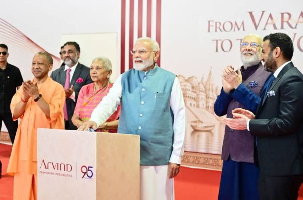 PM Modi Inaugurates Arvind Garment Unit in Kashi