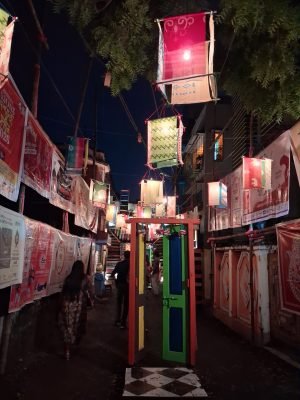 Behala Mukul Sangha — photo 2