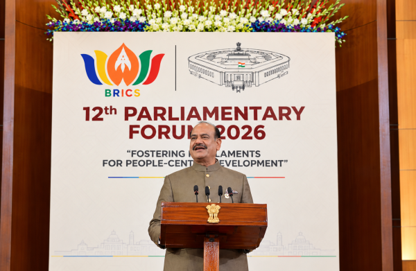 12th BRICS Parliamentary Forum 2026: Advancing People-Centric Development and Global Cooperation