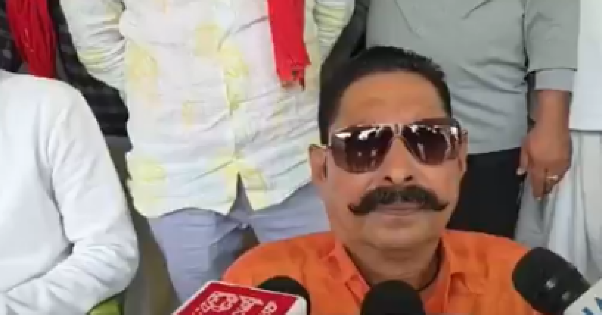 Anant Singh on Bihar Graduate MLC Election Results