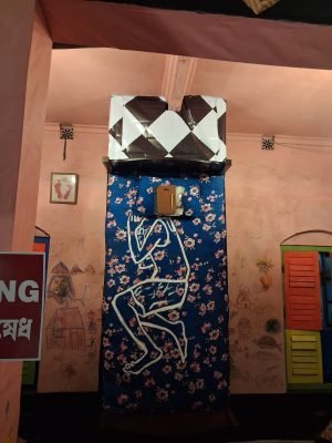 Behala Mukul Sangha — photo 16