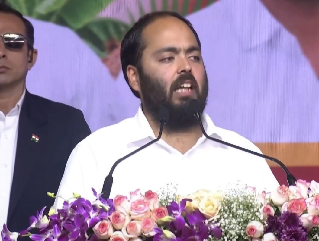 Anant Ambani speaking about Reliance’s investment and technology initiatives in Andhra Pradesh