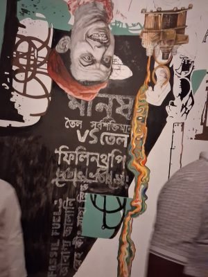 Behala Club Sarbojanin Durgotsav 2026 — photo 22