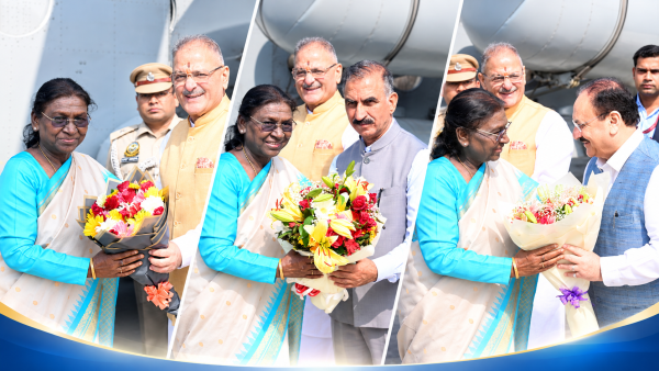 President Droupadi Murmu Bilaspur Visit Begins in Himachal Pradesh