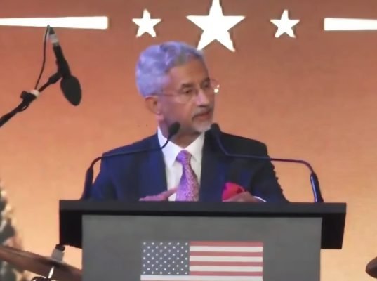 Jaishankar Highlights Mumbai’s Cultural, Economic and Global Significance