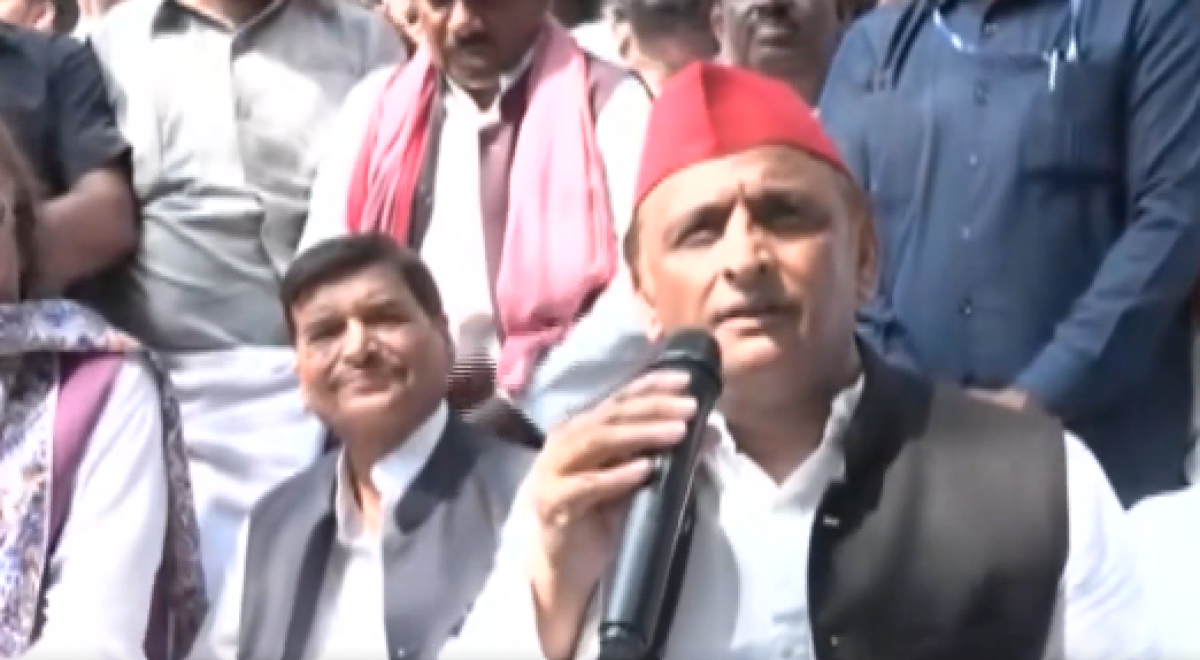 Akhilesh Yadav Election Commission