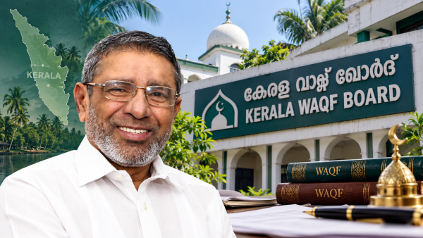 Kerala Waqf Board reconstituted with IUML leader Mayin Haji as chairman