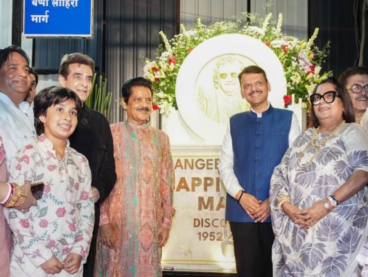 Mumbai Names ‘Sangeetkar Bappi Lahiri Marg’ in Tribute to Music Legend